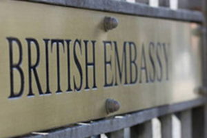Посольство и визы